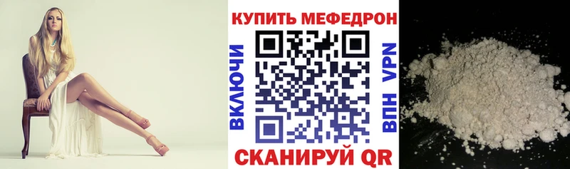 Наркота Ярославль Alpha-PVP  ГАШИШ 