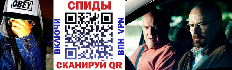 Амфетамин 98%  что такое   Ярославль 