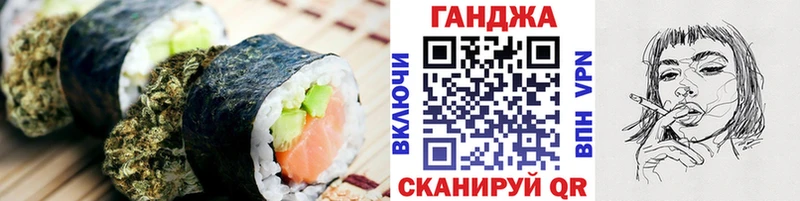 маркетплейс клад  Ярославль  ОМГ ОМГ зеркало  Еда ТГК конопля  даркнет сайт 