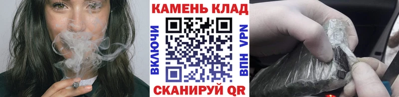 ГАШИШ 40% ТГК  Ярославль 