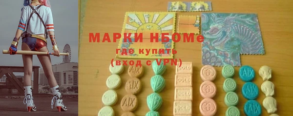 МДПВ Бугульма