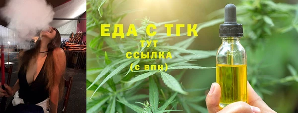 МДПВ Бугульма