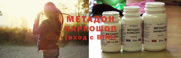 МДПВ Бугульма