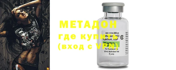 МДПВ Бугульма