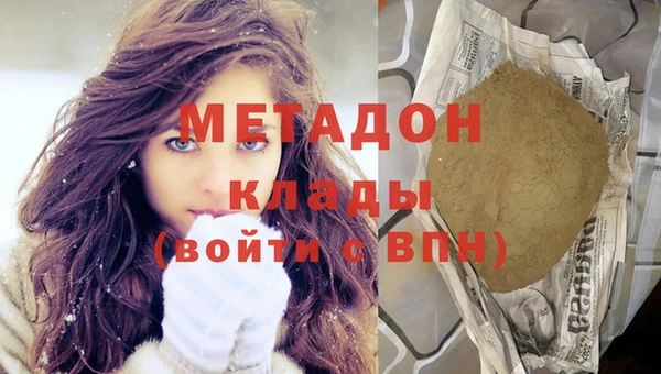МДПВ Бугульма