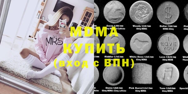 МДПВ Бугульма