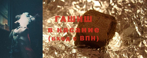 МДПВ Бугульма