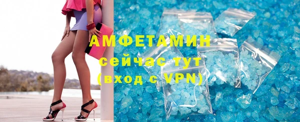 МДПВ Бугульма