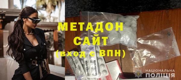 МДПВ Бугульма
