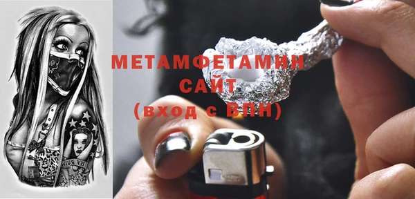 МДПВ Бугульма