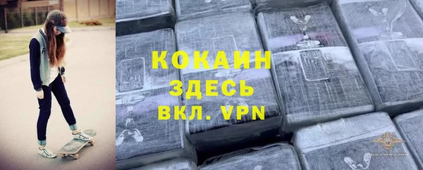 МДПВ Бугульма