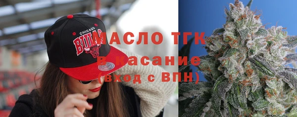 МДПВ Бугульма