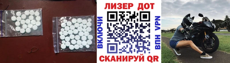 наркошоп  Ярославль  Лсд 25 экстази ecstasy 