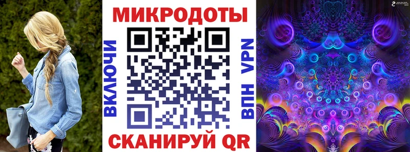 ссылка на мегу ссылка  Ярославль  Галлюциногенные грибы прущие грибы 